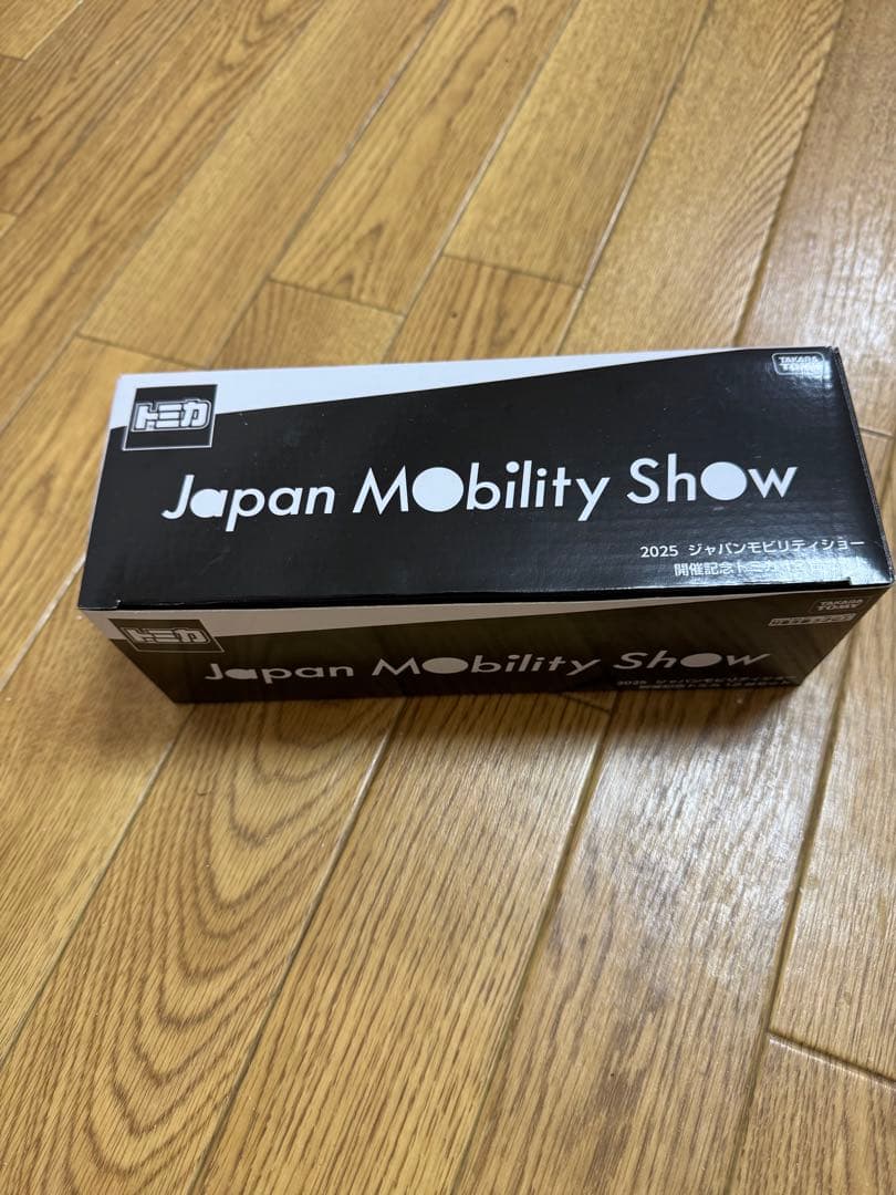 2025ジャパンモビリティショー開催記念トミカ12台セット トミカ JAPAN MOBILITY SHOW 2023 開催記念 12台セット : toy's world