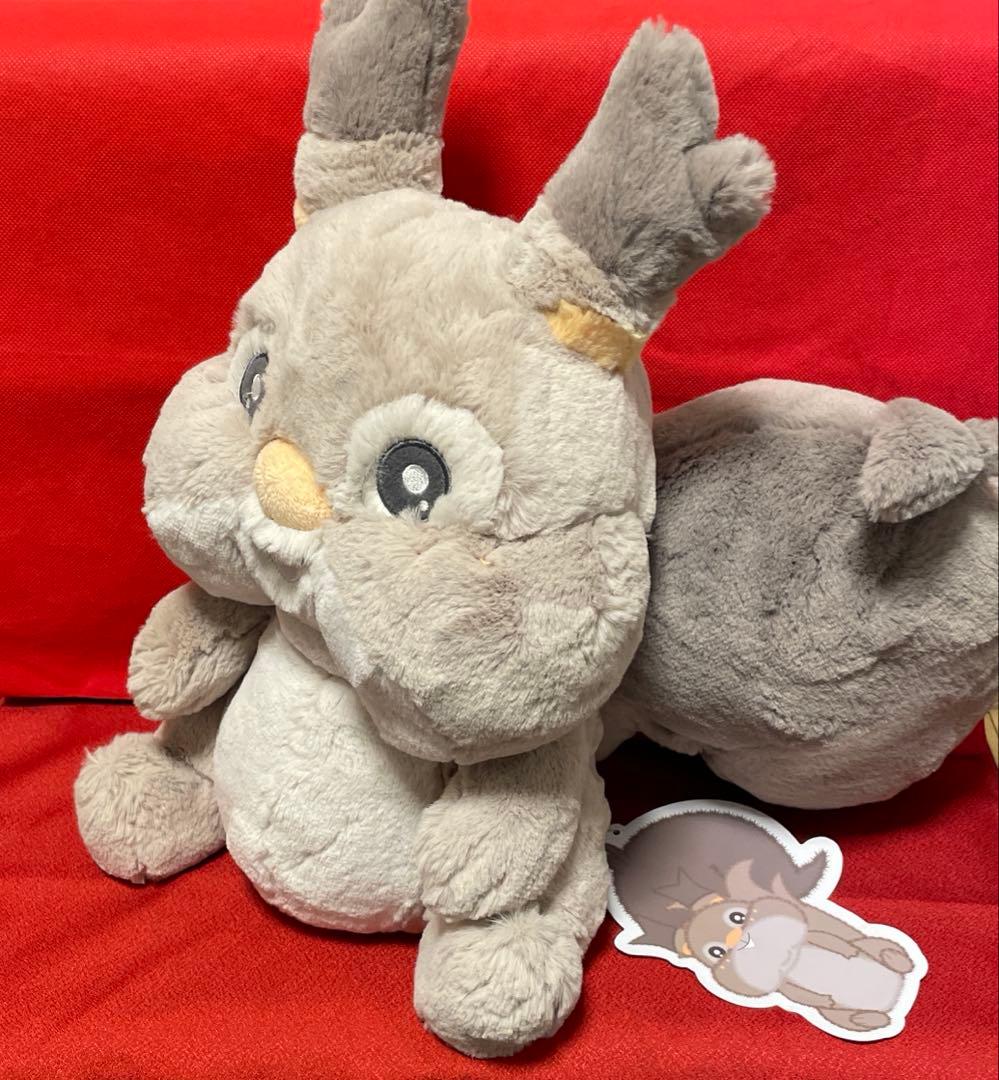 ホシガリス ふわふわ抱きぬいぐるみ - メルカリ