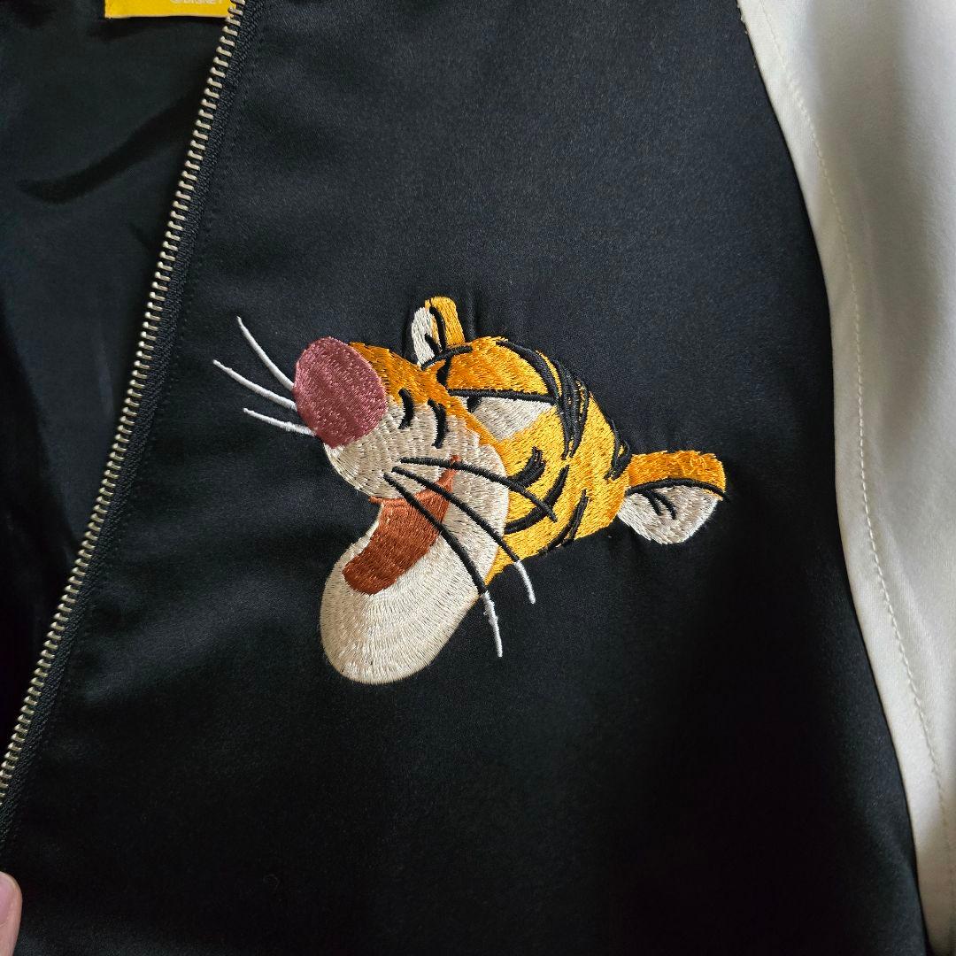 ディズニー くまのプーさん ティガー 刺繍 スカジャン - メルカリ
