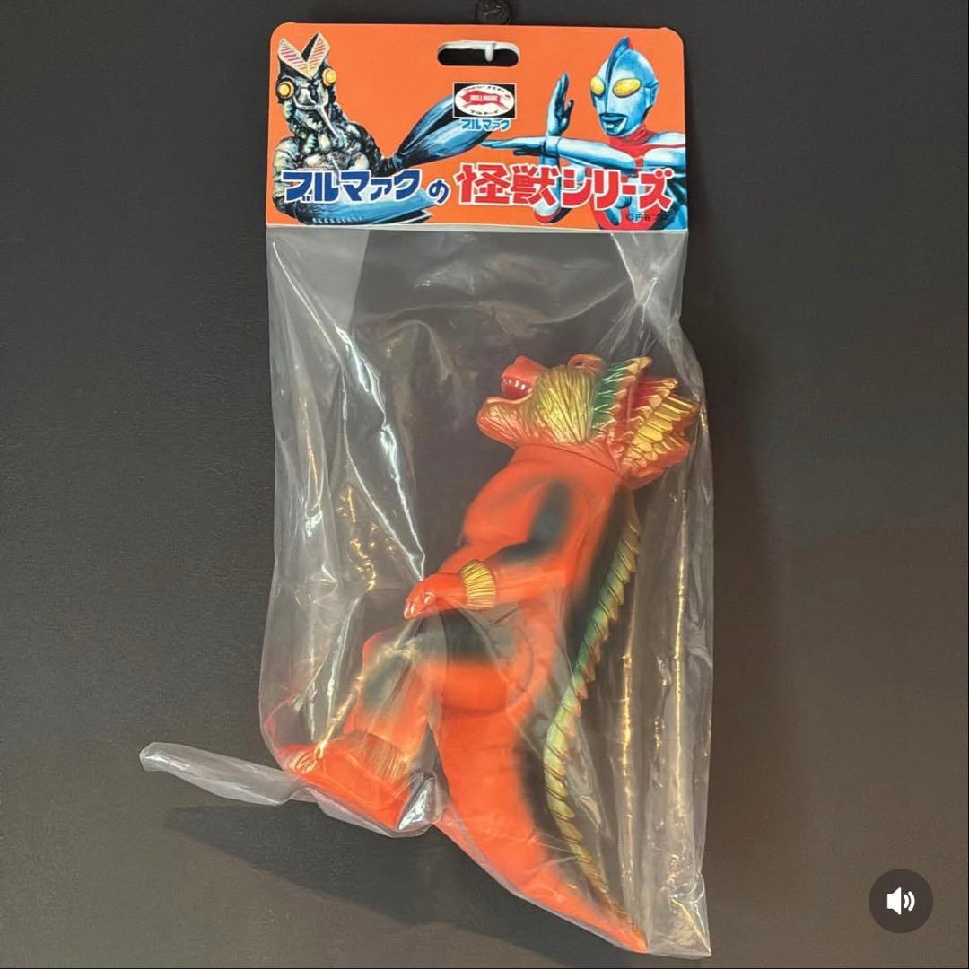 ジェロニモン　ソフビ　ブルマァク　はじめてのウルトラマン展限定