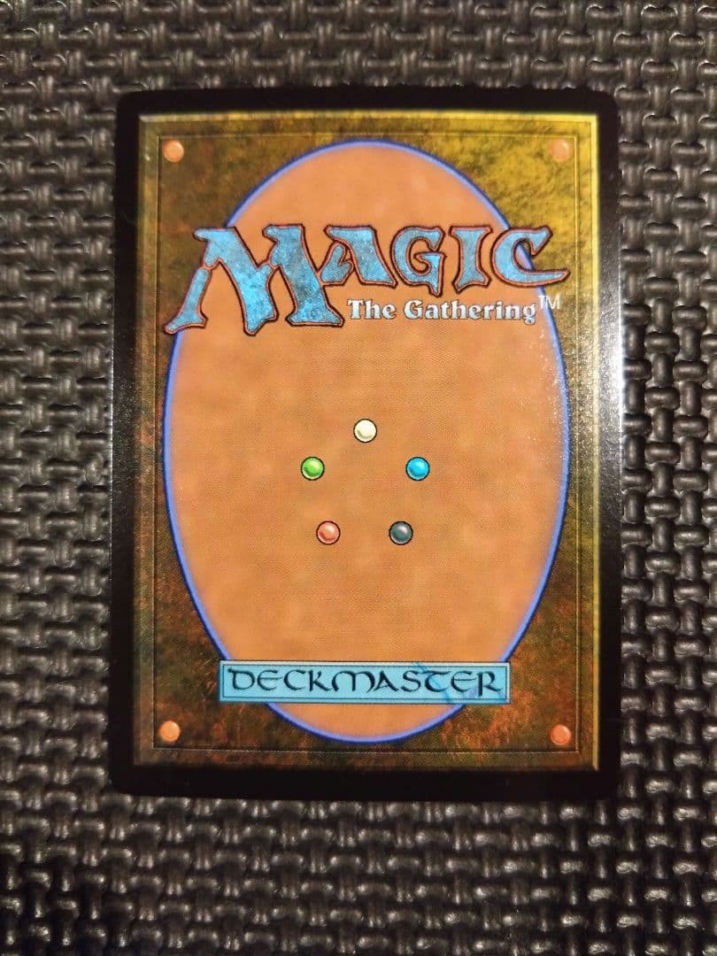 エアリス・ゲインズブール (全面アート版・サージ仕様)