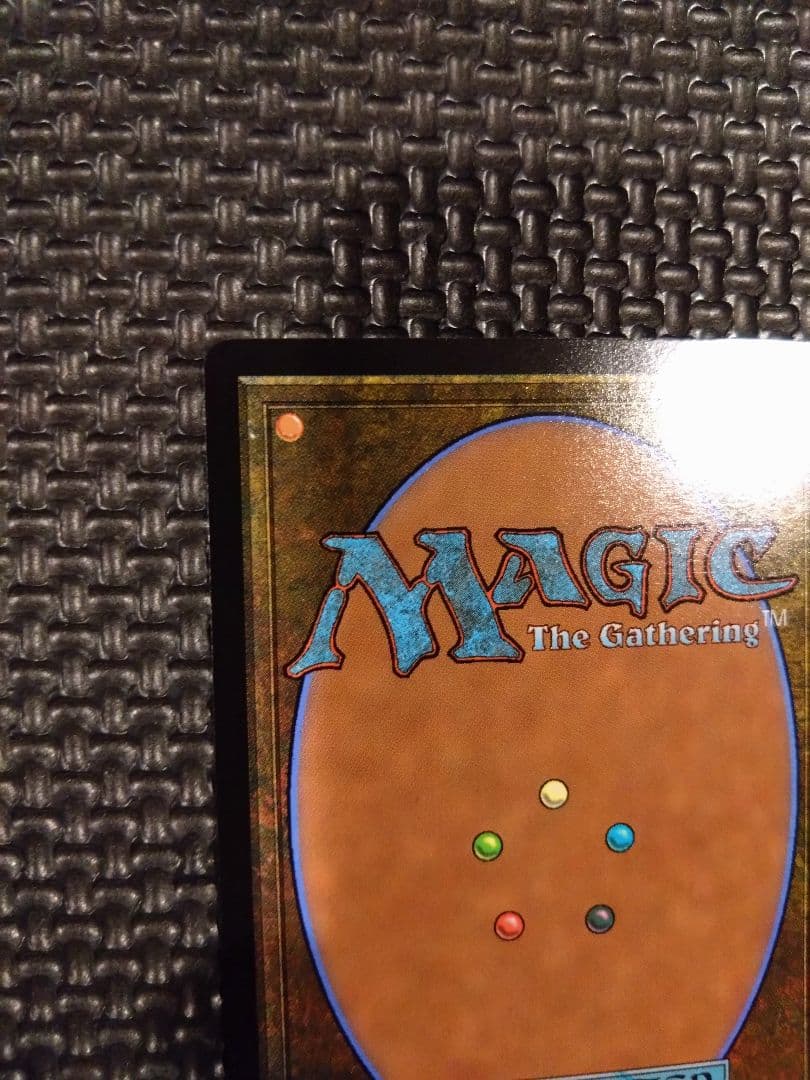 エアリス・ゲインズブール (全面アート版・サージ仕様)