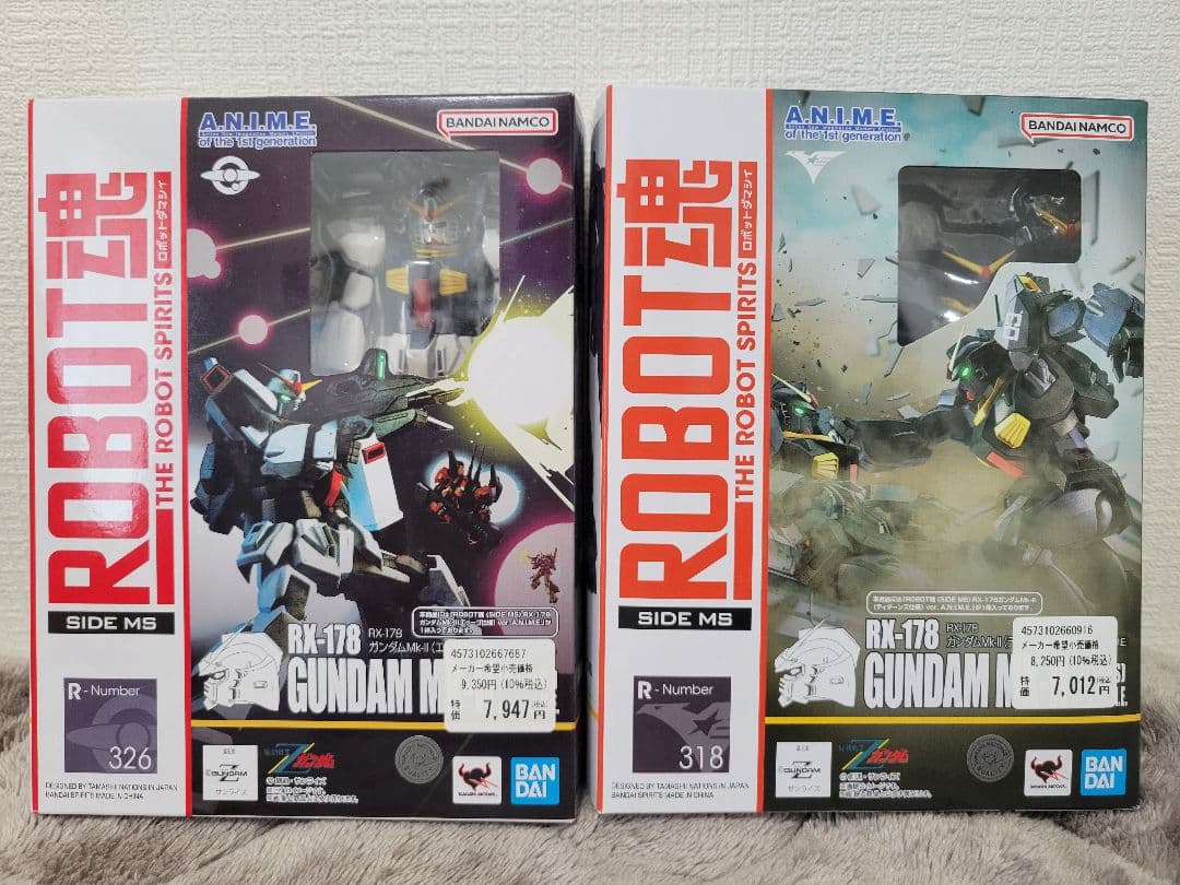 新品未開封 ロボット魂 ガンダムマークIIエゥーゴ ＆ ティターンズ 2機