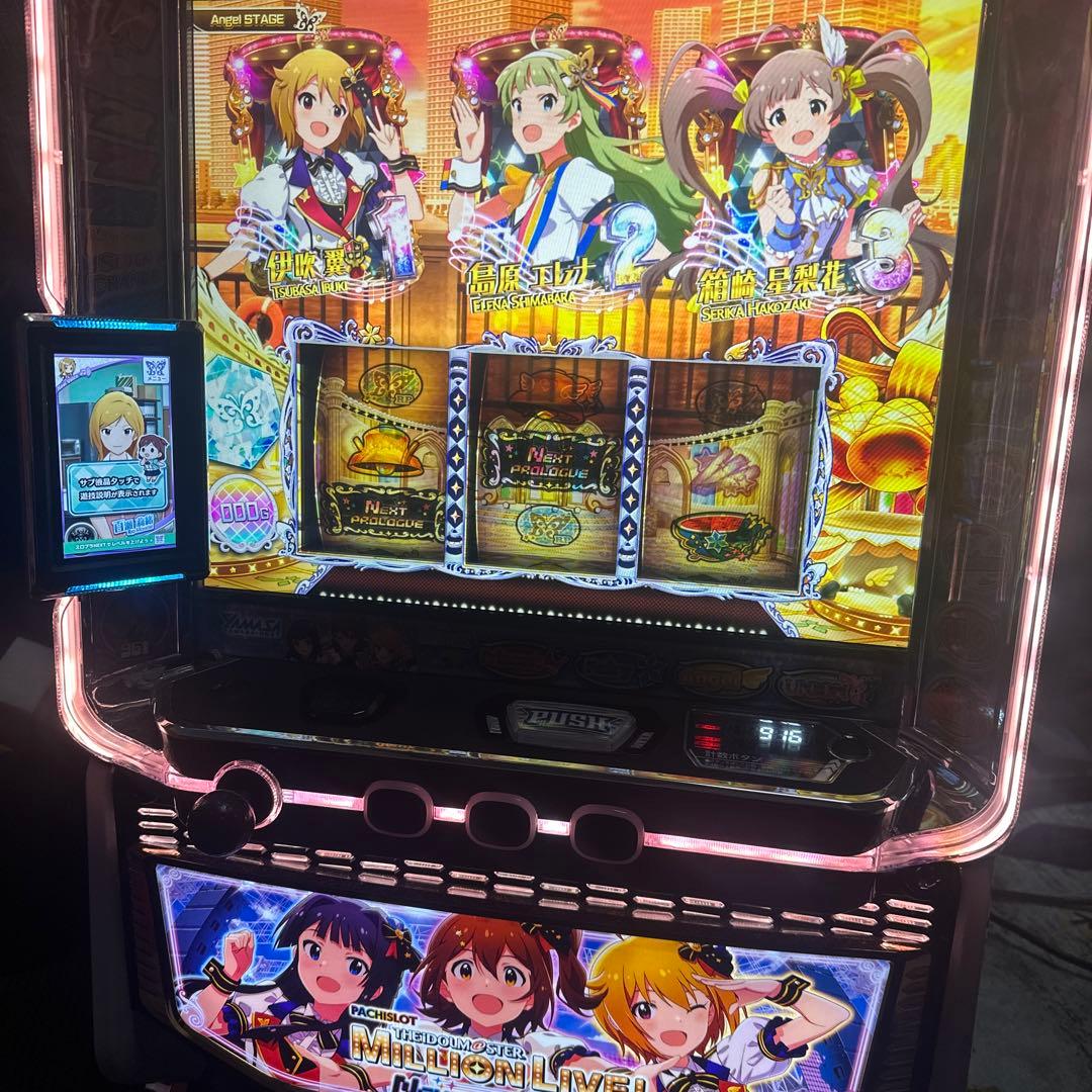 アイドルマスター ミリオンライブ nextPrologue スマスロ アイドルマスター ミリオンライブ! ネクストプロローグ」公式