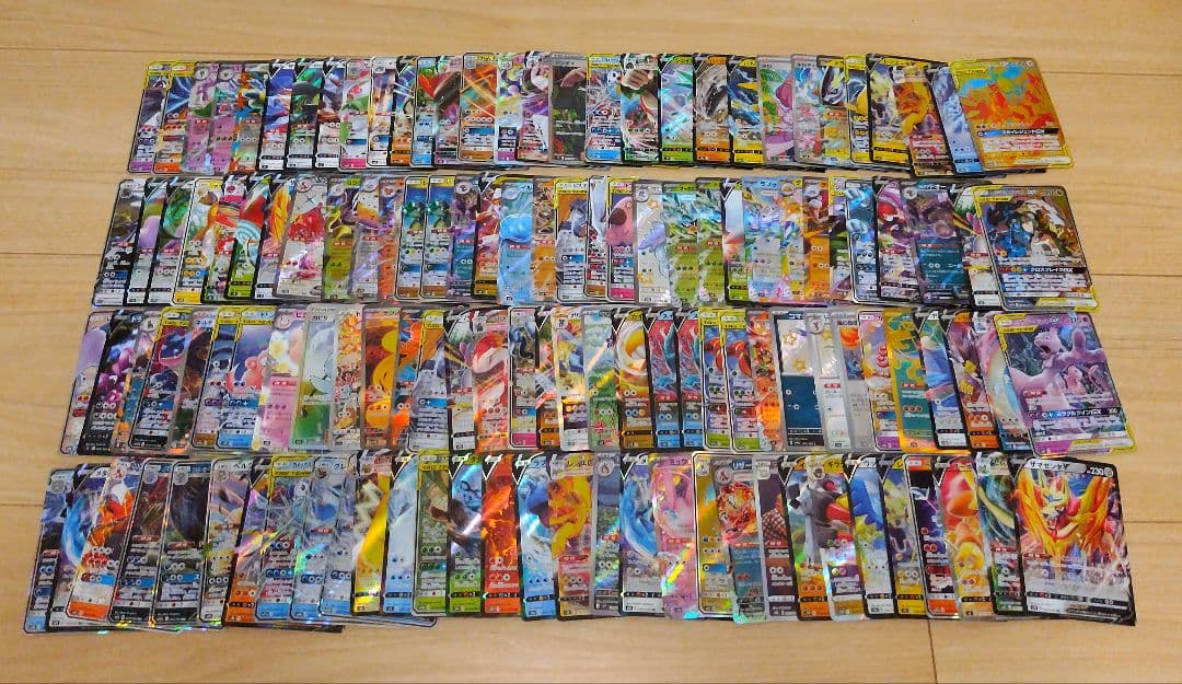 ポケモンカード　ポケカ引退品　まとめ売り ポケカ 引退品 まとめ売り② - メルカリ