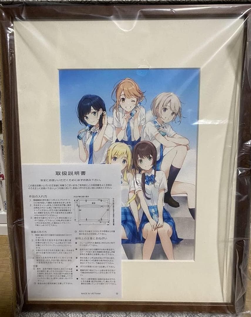 千歳くんはラムネ瓶のなか プリマグラフィ 複製原画 受注生産 千歳くんはラムネ瓶のなか』複製原画 : GAGAGA SHOP ONLINE | 小学館