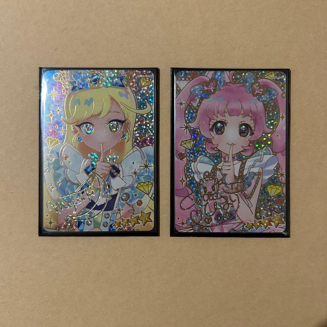 アイプリ みつき ひまり サイン - メルカリ