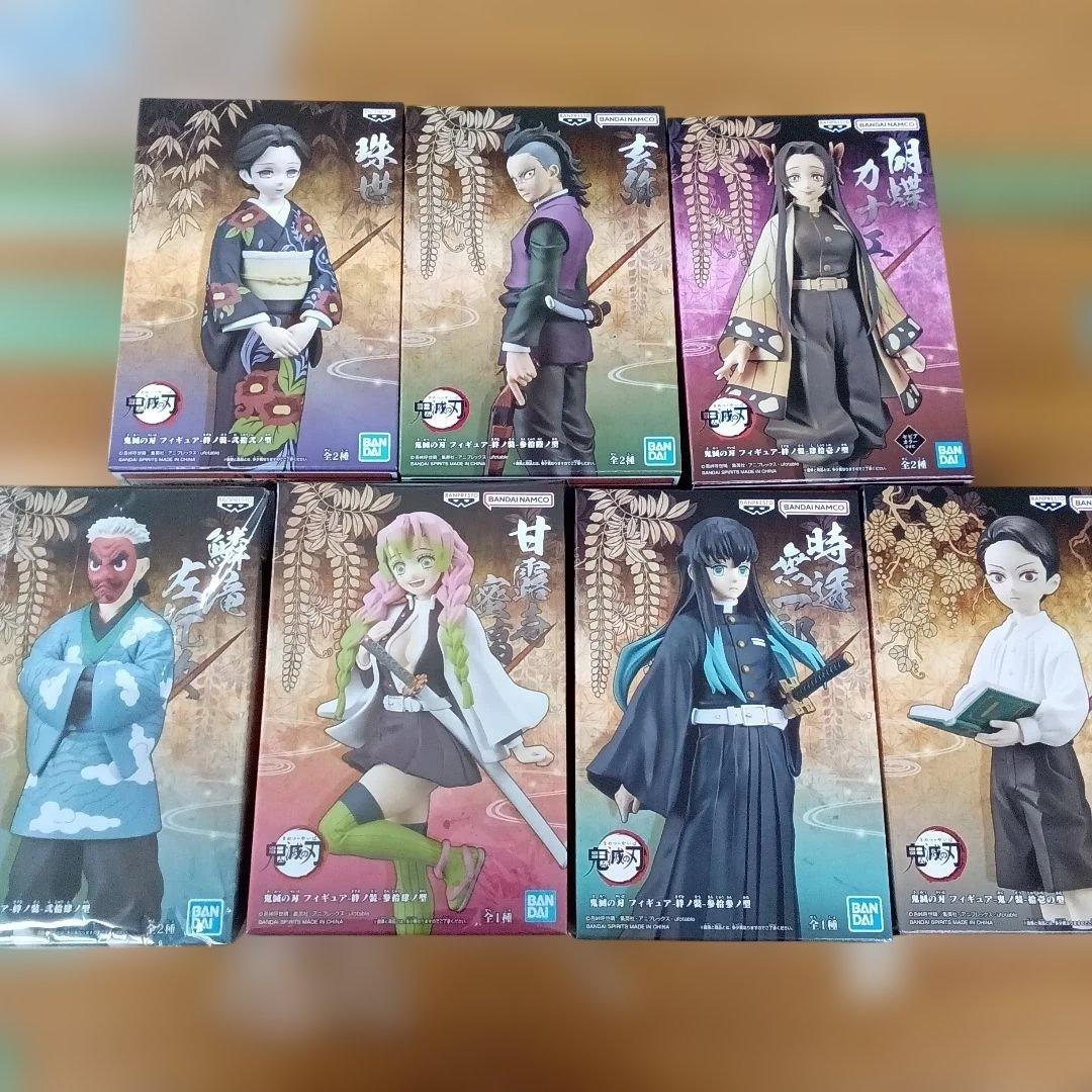 さらら　鬼滅の刃BANDAI SPIRITS フィギュア