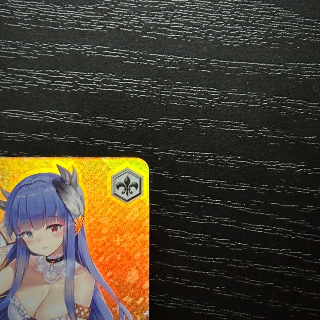 WS 伊吹 SP サイン アズレン - メルカリ