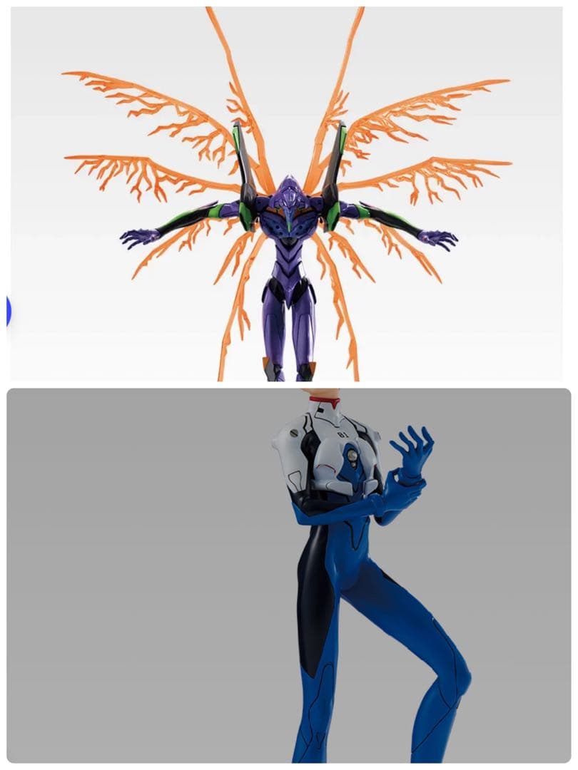 一番くじ エヴァンゲリオン B賞 ラストワン賞