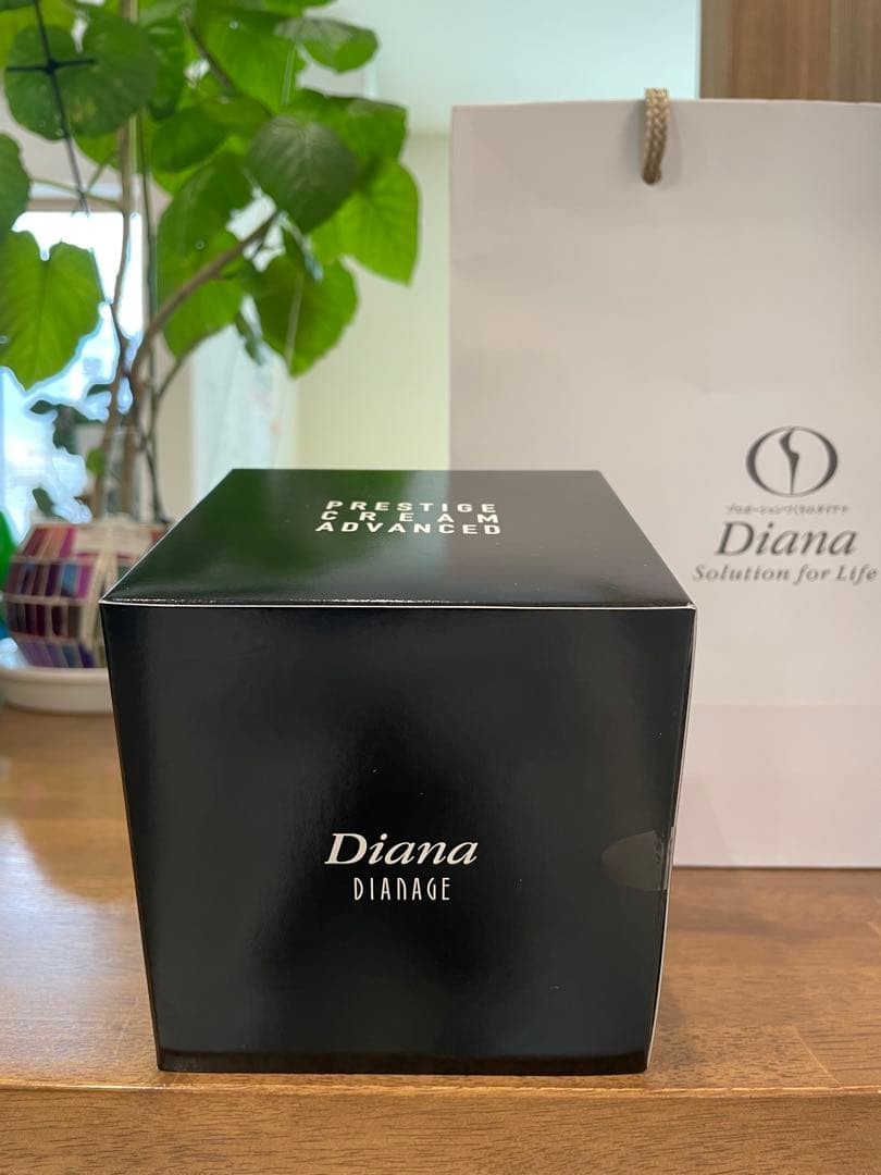 新品未開封　ダイアナDiana プレステージクリーム　アドバンスト50g 化粧品