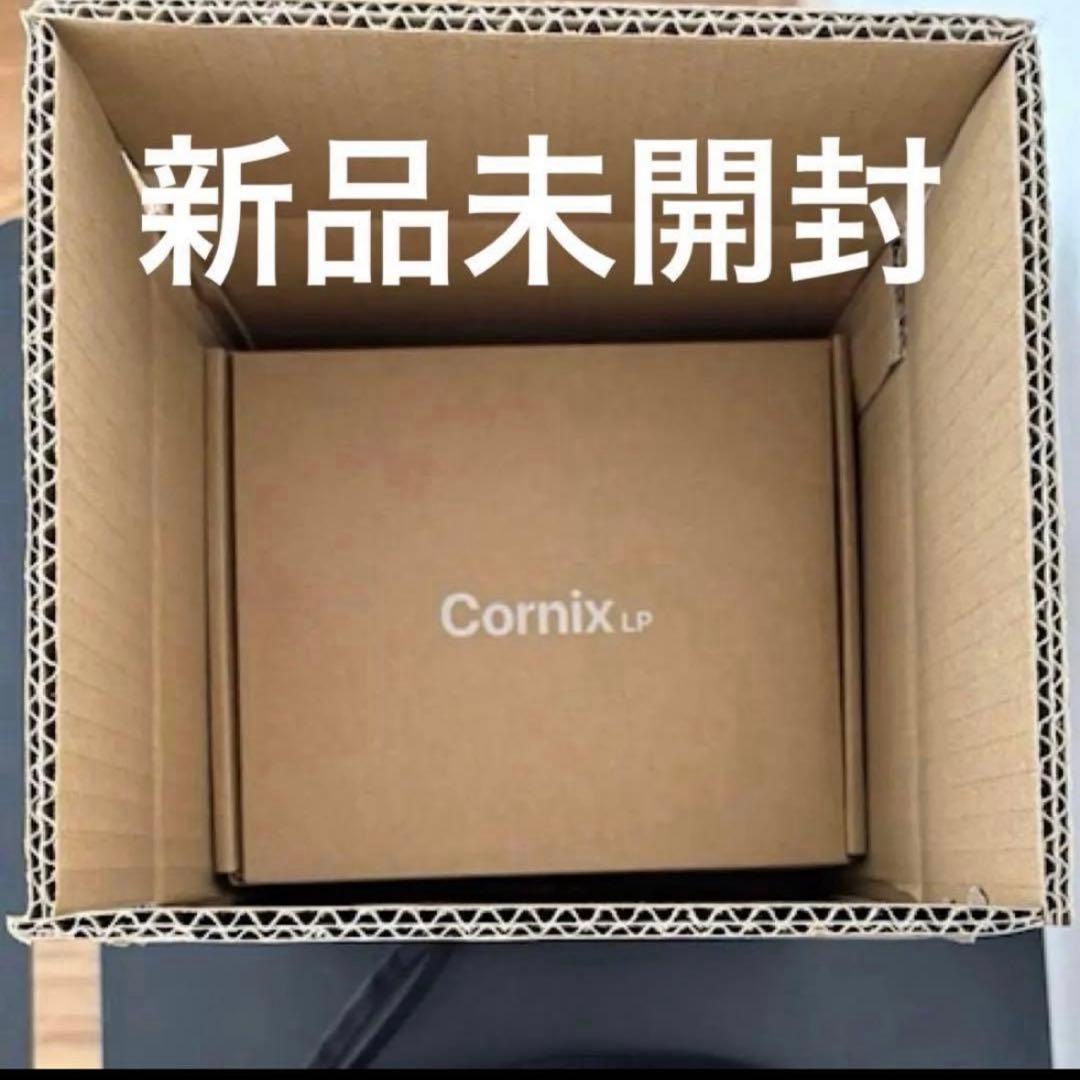 [新品]Cornix LP 分割キーボード シルバー キーボード本体 新品未開封