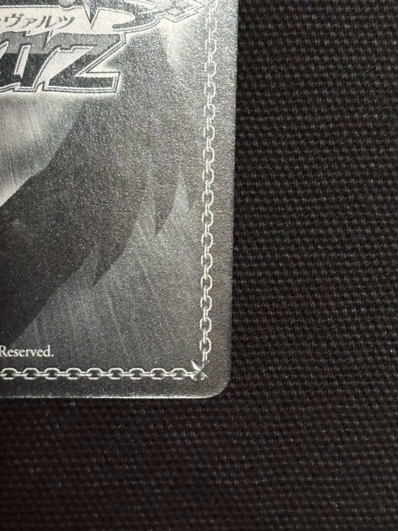 ヴァイス　結城美柑 SP サイン ToLOVEる