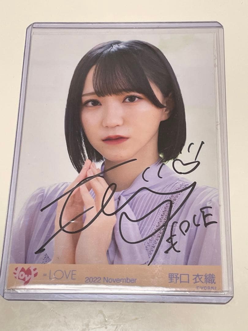野口衣織 生写真 直筆サイン入り - メルカリ