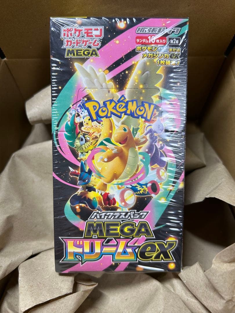 MEGAハイクラスパックMEGAドリームex BOX ポケモンカードゲーム Amazon.co.jp: ポケモンカードゲーム MEGA ハイクラスパック MEGA