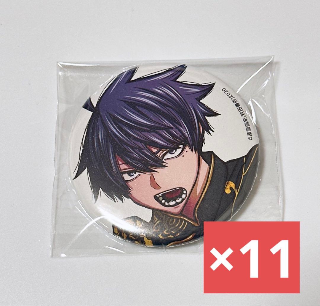 桃源暗鬼　コミックマーケット　コミケ　C107 缶バッジ　一ノ瀬四季　11点