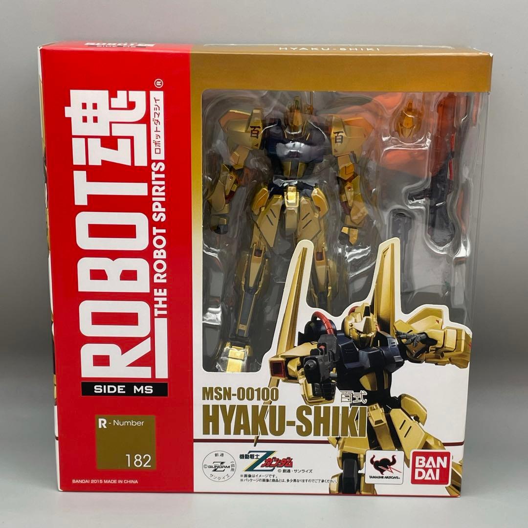 FME038 ROBOT魂 SIDE MS 百式 機動戦士Ζガンダム