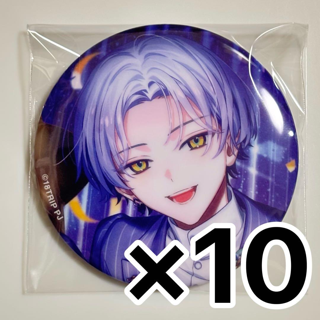 18TRIP エイトリ 大黒可不可 キャラバッジコレクション 缶バッジ 10点