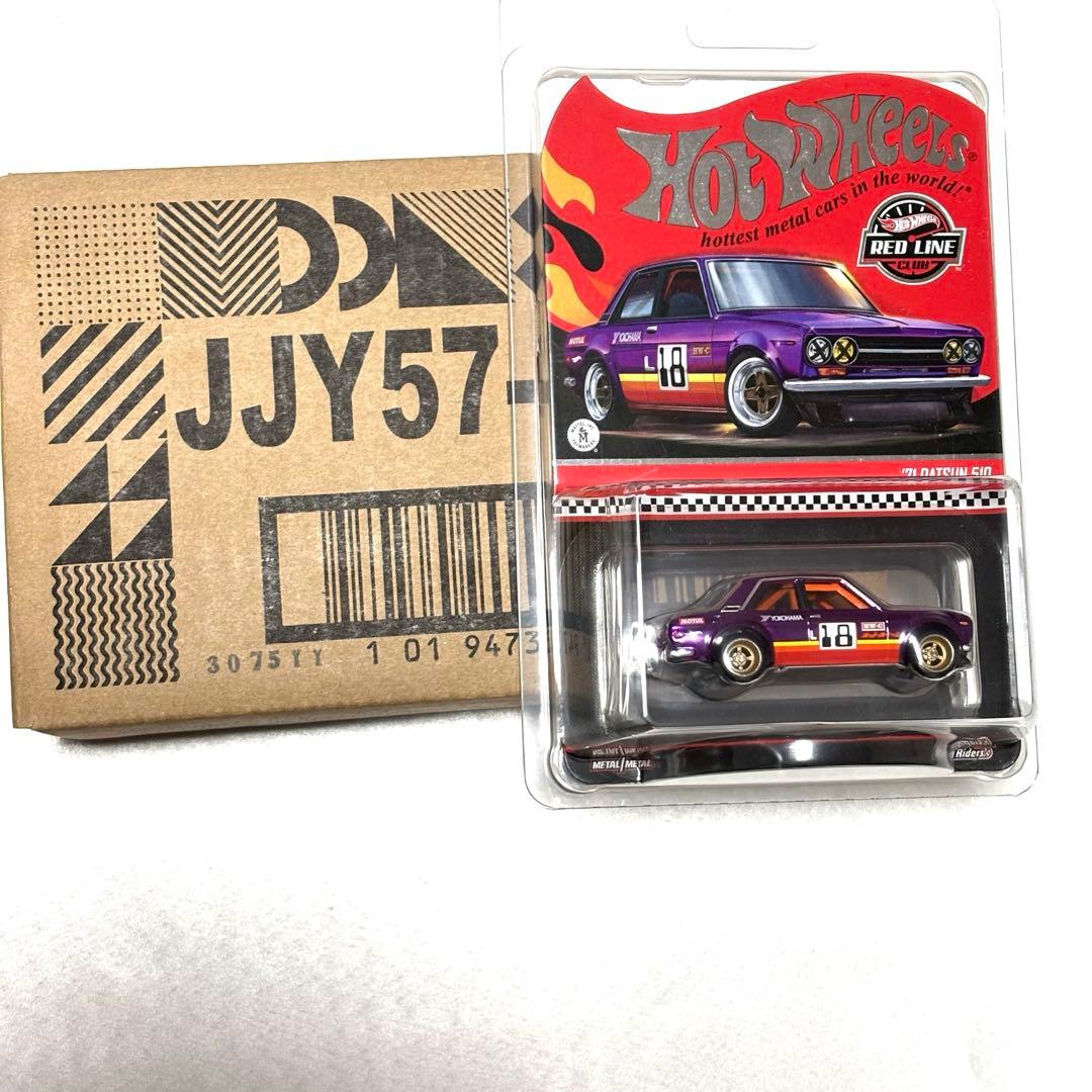 RLC限定 ホットウィール '71 ダットサン 510 ミニカー - メルカリ