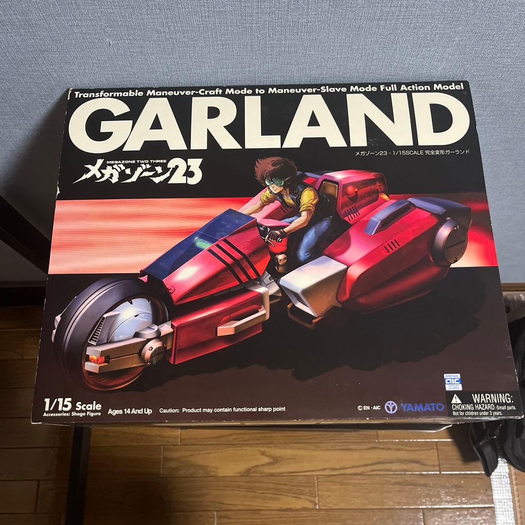 YAMATO製のガーランドです。