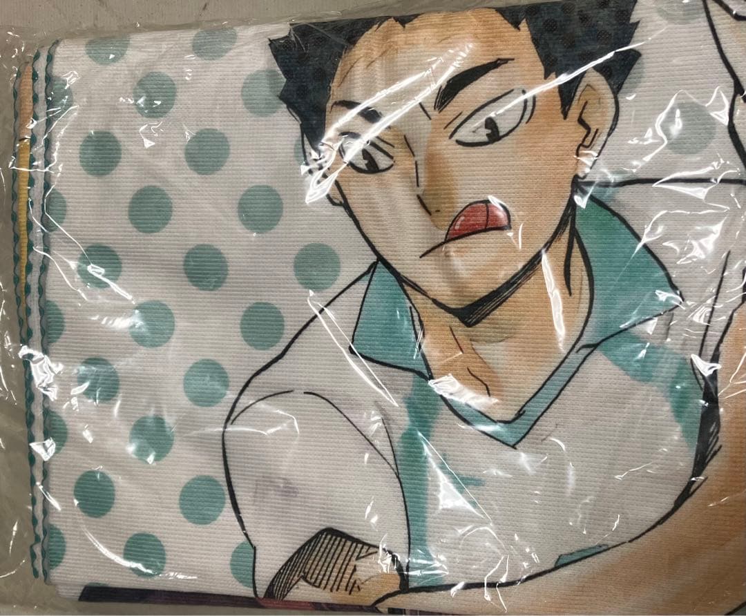ハイキュー‼︎  BIGタオル　青葉城西高校