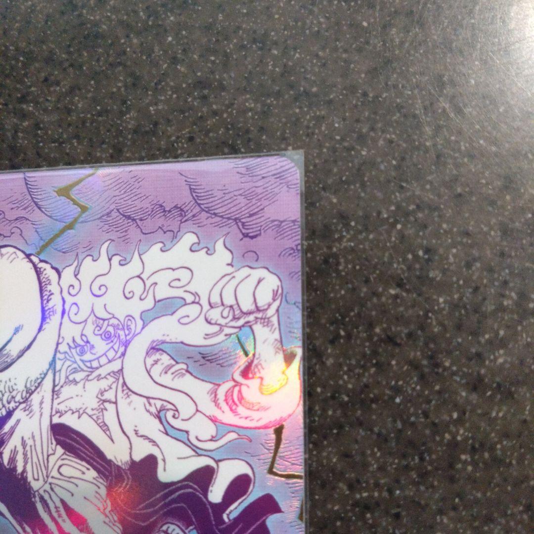 ワンピースカード THE BEST vol.2 ゴムゴムの巨人 Rパラレル - メルカリ