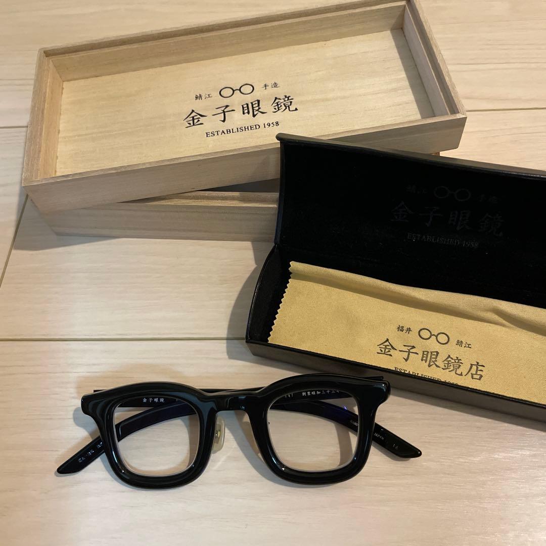 【値下げ】金子眼鏡 セルフレーム