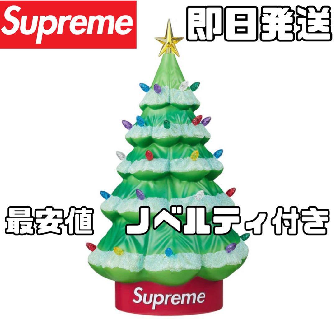 即発送　Supreme 15 Holiday Tree \