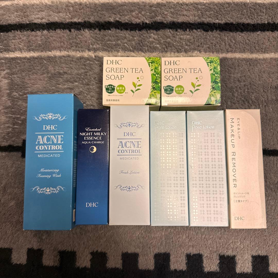 化粧水・ローション・トナー DHC DHC 化粧水 【 DHC 公式 】DHCエラスチン コラーゲン セラミド