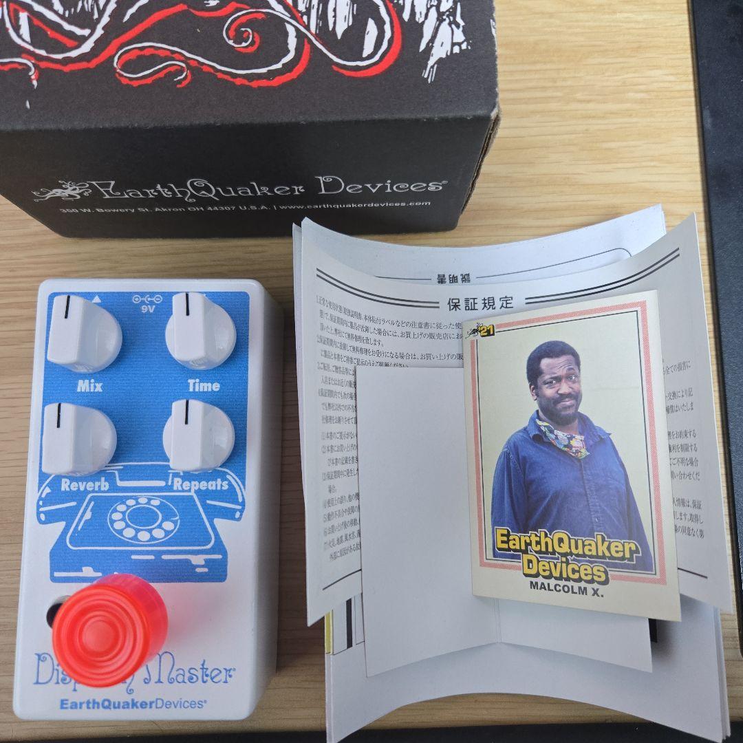 EarthQuaker Dispatch Master V3 リバーブ ディレイ