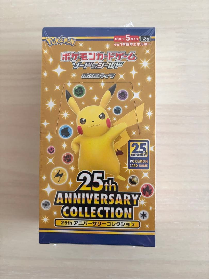 25th ANNIVERSARY COLLECTION 未開封 シュリンク付き