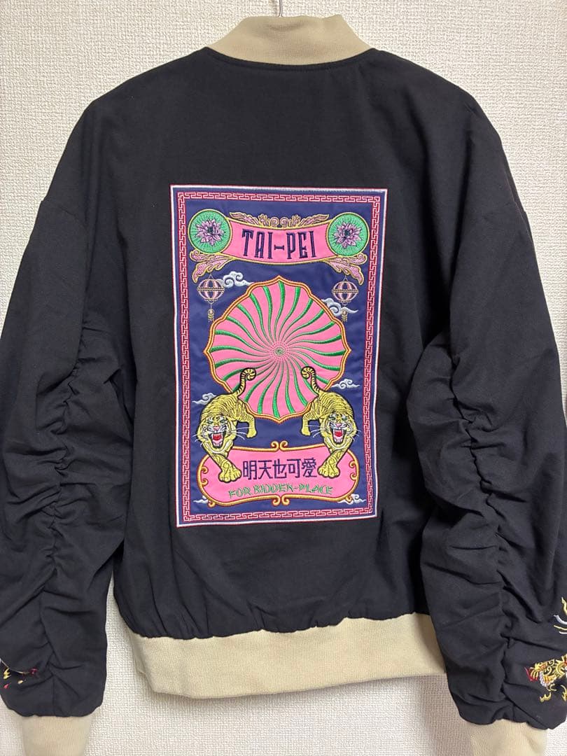 チュウカタベタイ　バルーンジャケット　ベトジャン