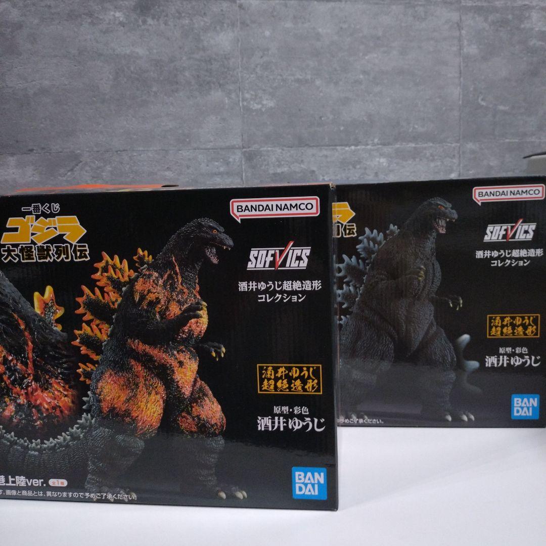 一番くじ ゴジラ A賞＆ラストワン賞 ゴジラ1995香港上陸ver. 大怪獣列伝 Yahoo!オークション - 一番くじ ゴジラ大怪獣列伝A賞 ゴジラ1995
