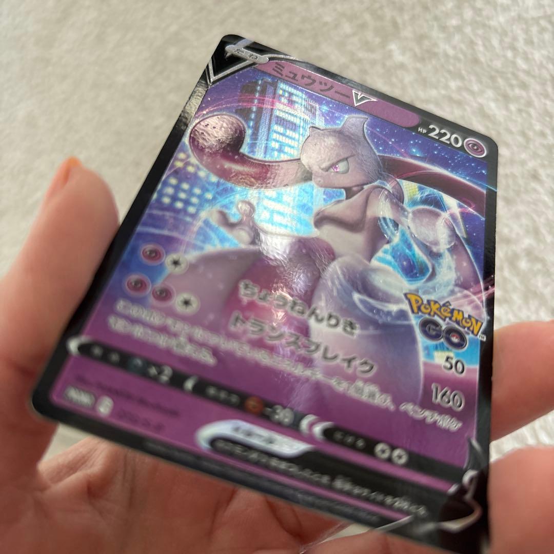 ミュウツーV ポケモンGO プロモ 273/S-P - メルカリ