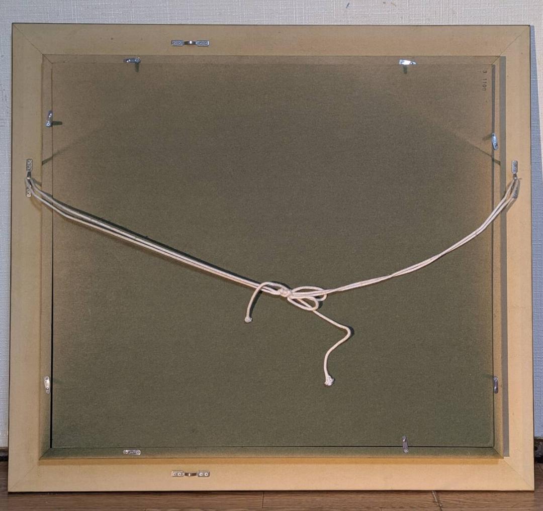 真作】絵画 村山禧家 油彩10号 ラベンダーの丘 モダンな色面構成 X82