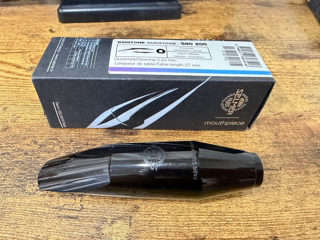 セルマー S90 200 バリトンサックス用マウスピース