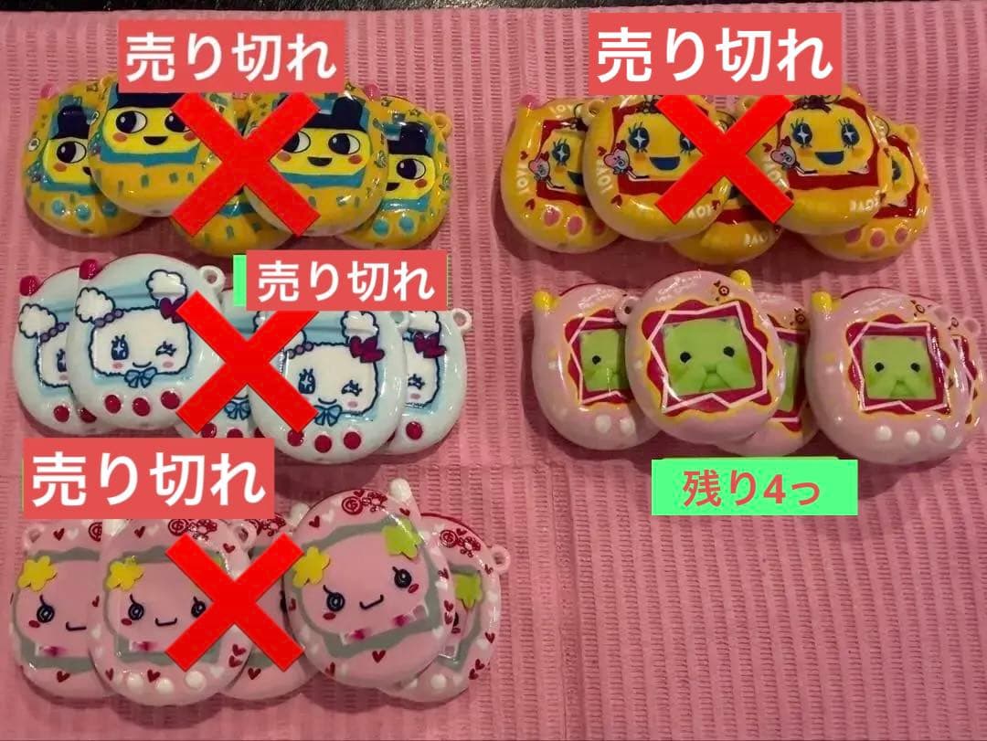 たまごっちビーズ