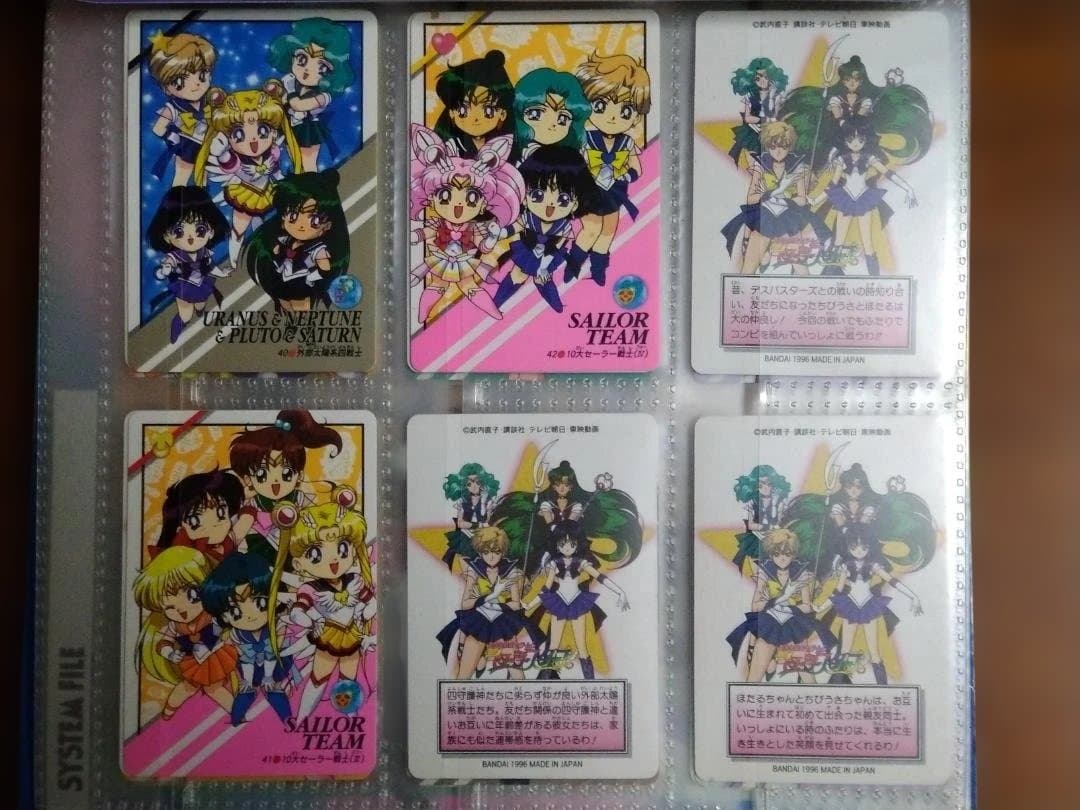 セーラームーン カードダス (1~42) - メルカリ
