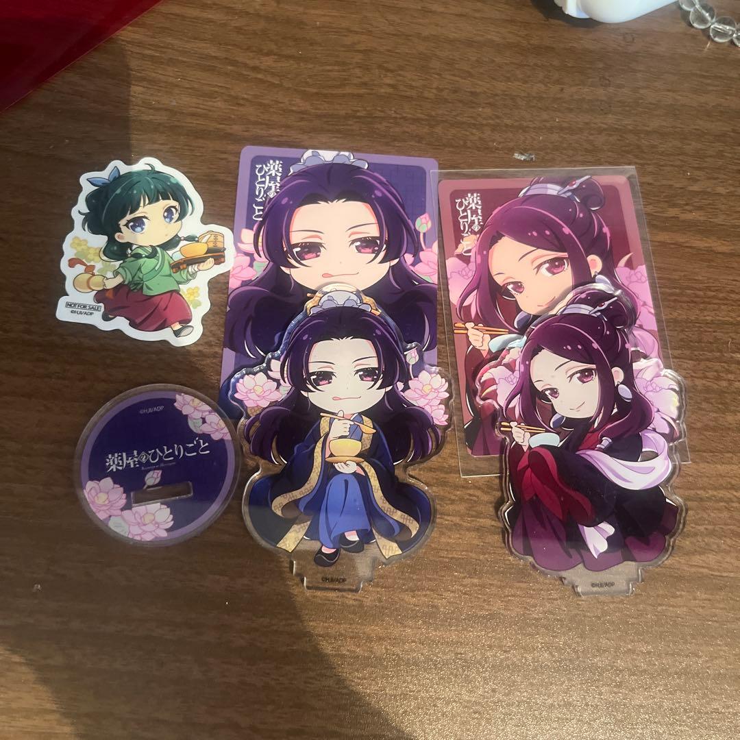 薬屋のひとりごと コラボカフェ 薬屋祭 アクリルスタンド カード