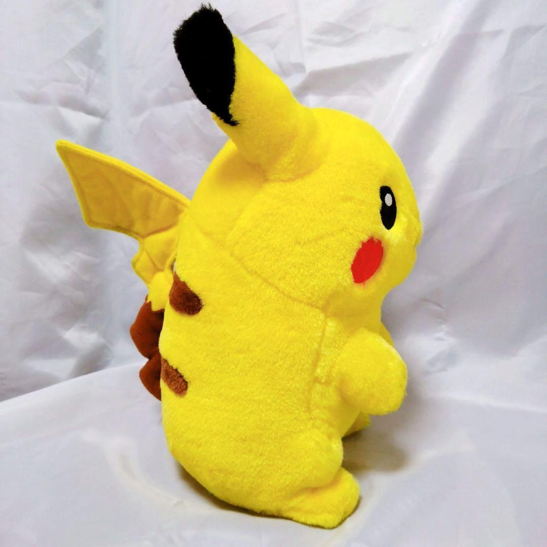 希少】喋るピカチュウ ぬいぐるみ マクドナルド コラボ 2001 - メルカリ