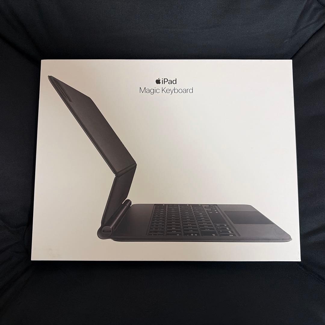 11インチiPad用Magic Keyboard (英字キーボード) Apple 11インチiPad Pro(第4世代)・iPad Air(第5世代)用 Magic