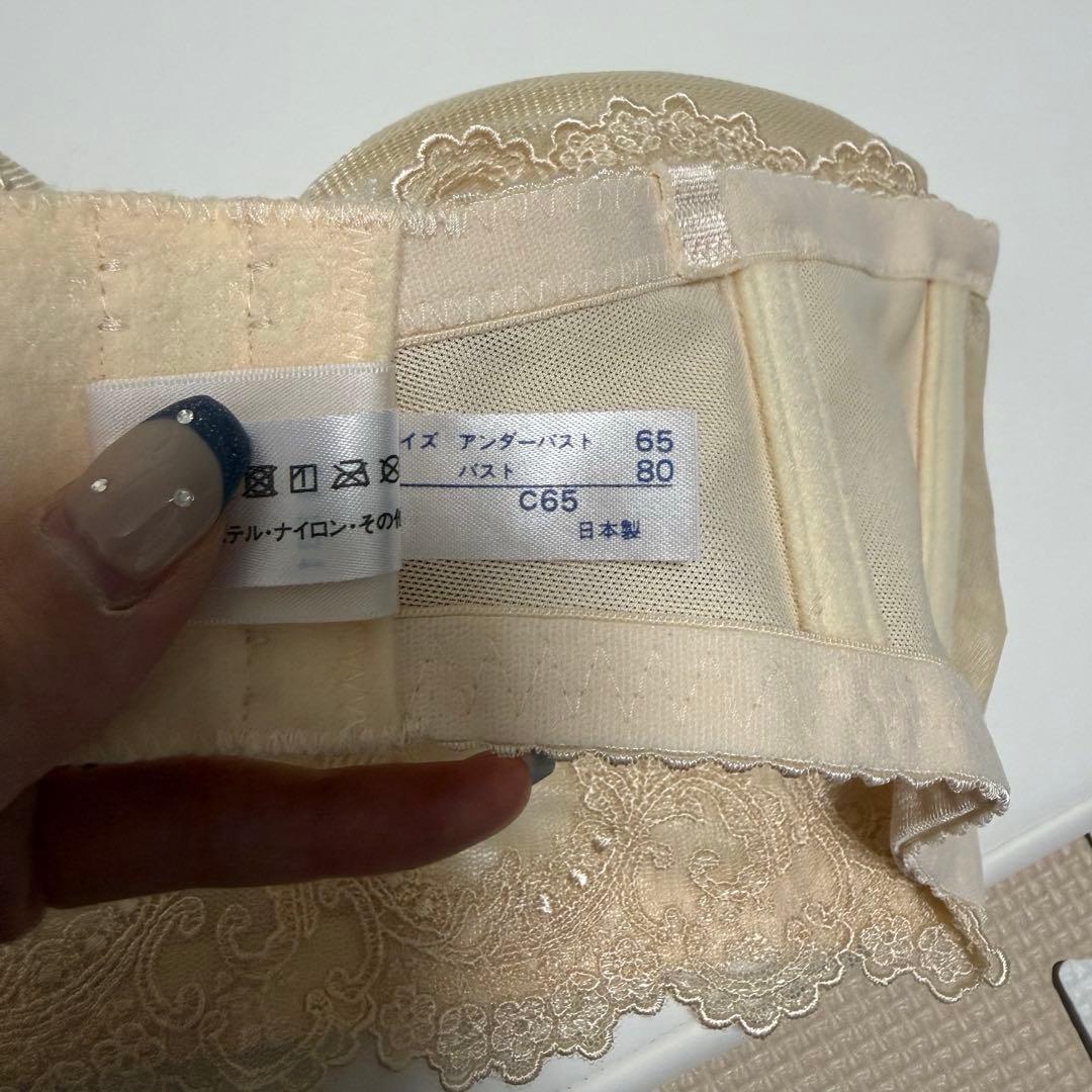 ブライダルインナーセット FOUR SIS & CO.フォーシスアンドカンパニー