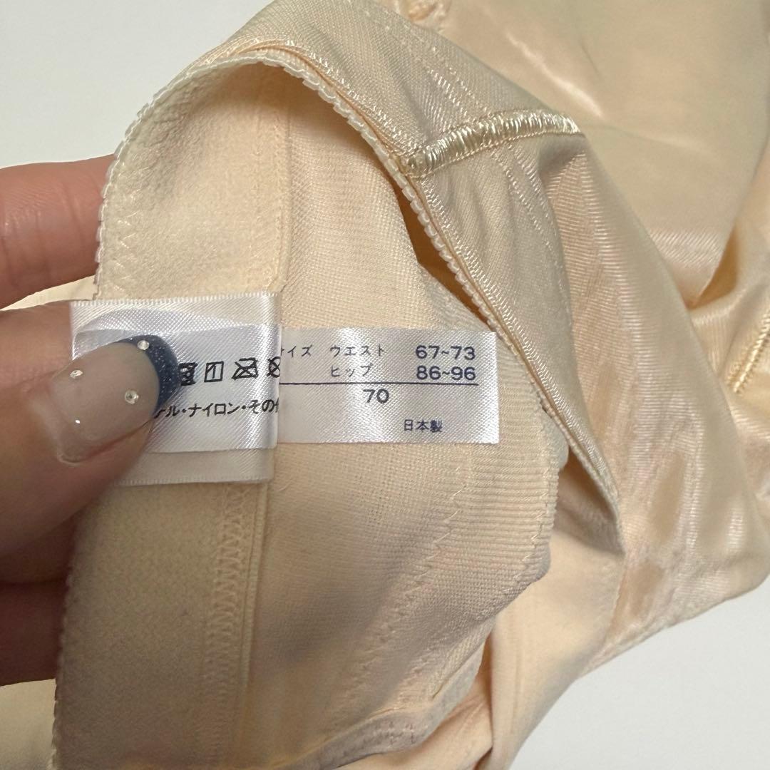 ブライダルインナーセット FOUR SIS & CO.フォーシスアンドカンパニー