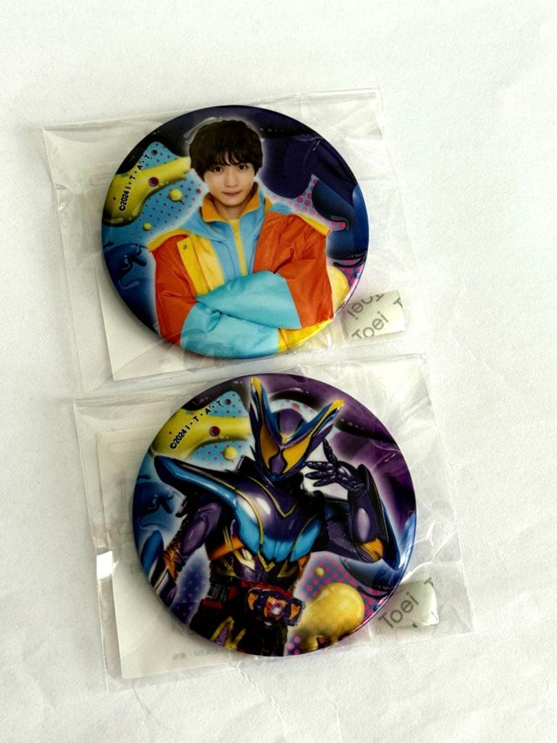 値下げ！仮面ライダーガヴ ガヴ ショウマ TOSオンラインくじ - メルカリ