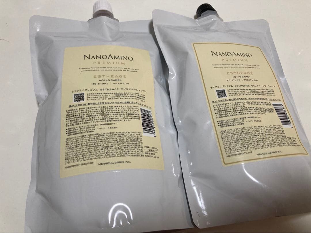ナノアミノプレミアム新品シャンプー×トリートメント
