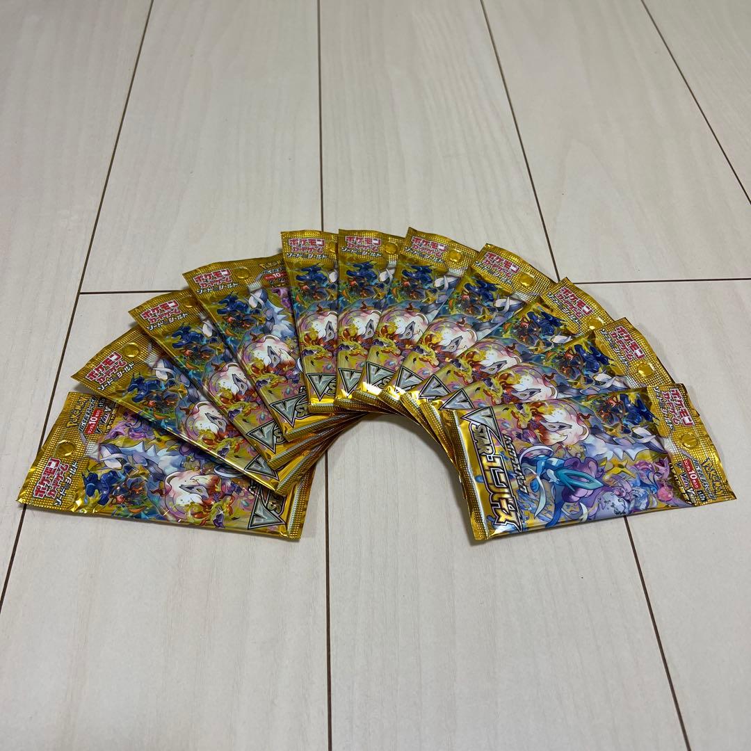 【未開封10p、箱付】「ソード&シールド ハイクラスパック　Vスターユニバース」
