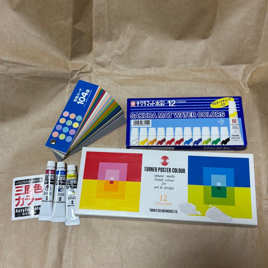 絵の具セット アクリルガッシュ ポスターカラー TURNER サクラマット