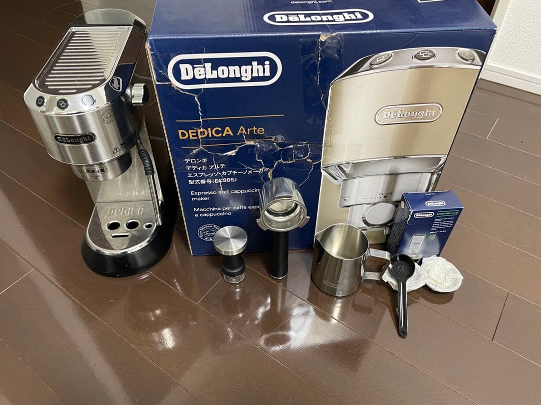 【超美品】DeLonghi DEDICA +おまけ付き