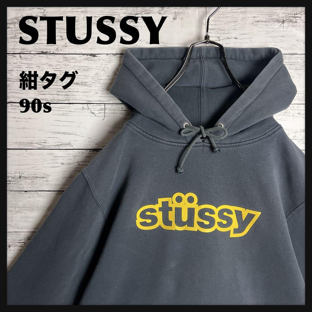 STUSSY◎紺タグ 90s ビッグロゴ パーカー D418 - メルカリ