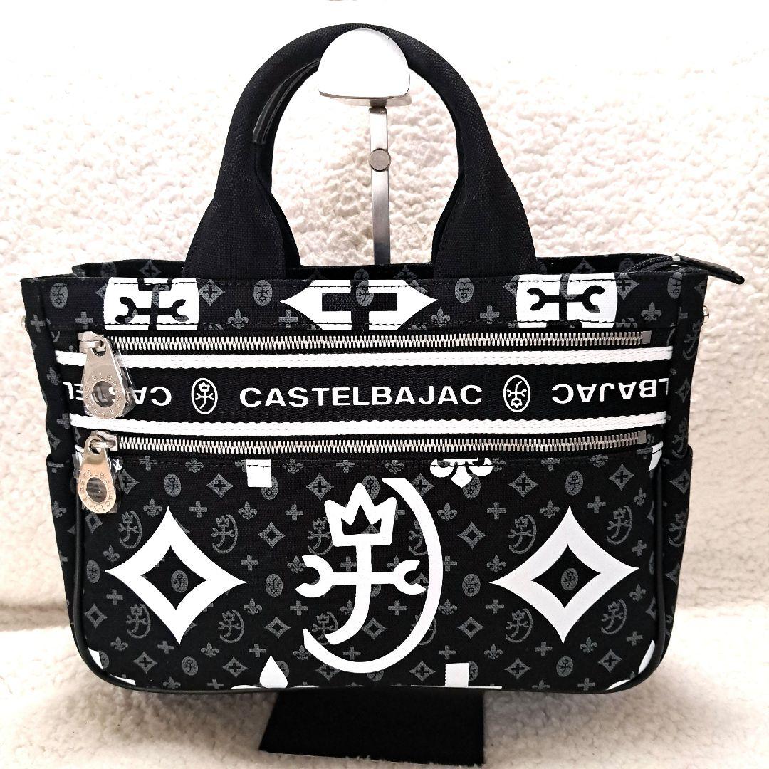 【極美品】カステルバジャック ニース ミニトートバッグ 038511 ブラック
